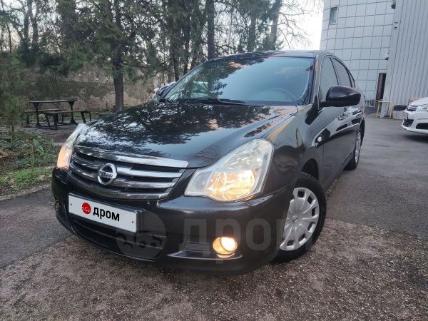 Авита Купить Несан Цефиру Таганрог