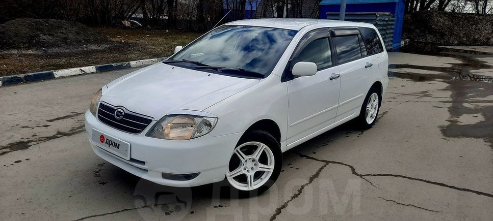 Продажа Авто В Бердске