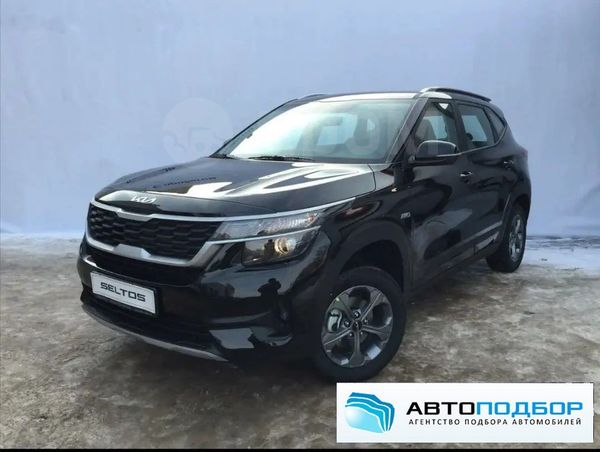 Купить Киа Селтос Автомат В Воронеже