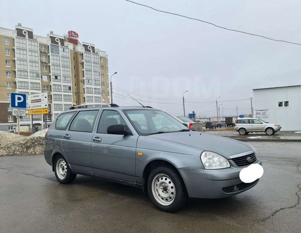 Приора Купить Бу В Волгоградской Области