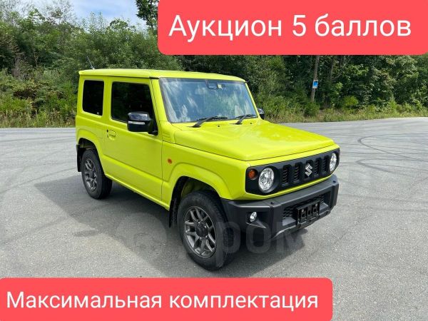 РЎСѓР·СѓРєРё РґР¶РёРї Jimny 2018