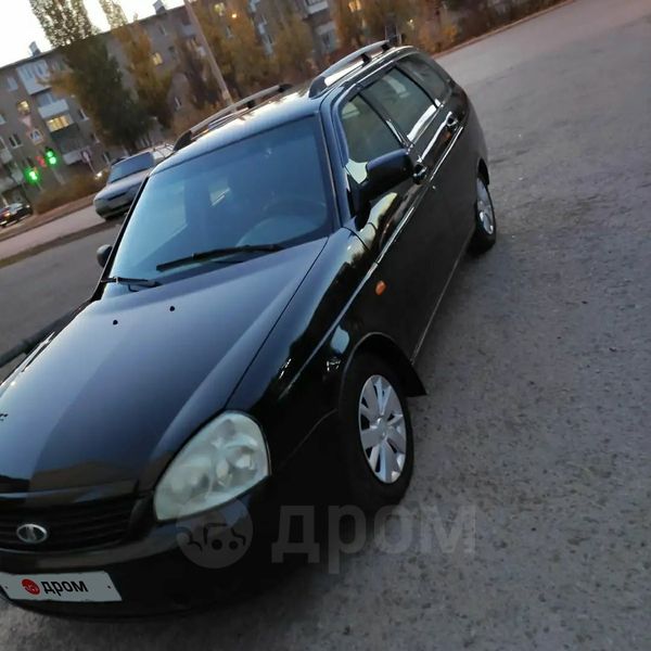 Купить Авто В Октябрьском Башкортостан С Пробегом