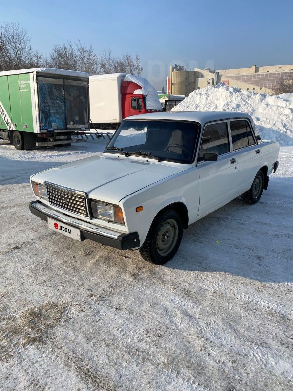 Купить Машину Б У Кемерово