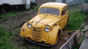 Усолье-Сибирское 400 1951