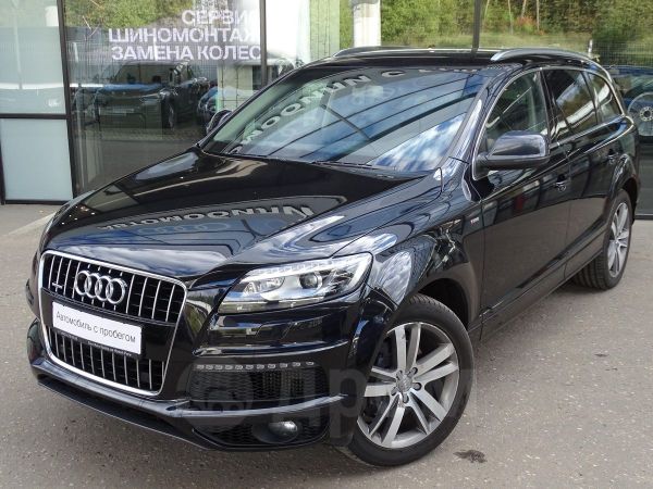 audi s line что это такое. Смотреть фото audi s line что это такое. Смотреть картинку audi s line что это такое. Картинка про audi s line что это такое. Фото audi s line что это такое