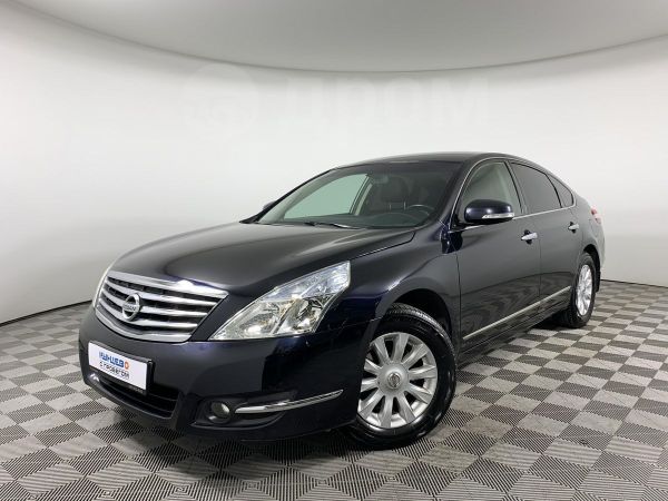 какая батарейка в ключе ниссан теана j32. Смотреть фото какая батарейка в ключе ниссан теана j32. Смотреть картинку какая батарейка в ключе ниссан теана j32. Картинка про какая батарейка в ключе ниссан теана j32. Фото какая батарейка в ключе ниссан теана j32