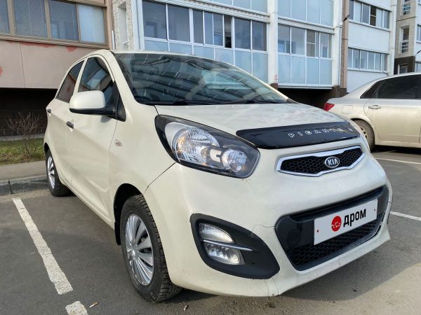 Купить Киа Бу В Екатеринбурге