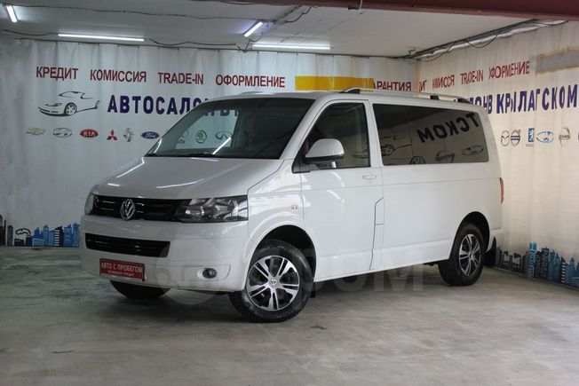 мас инсп jetta что значит. Смотреть фото мас инсп jetta что значит. Смотреть картинку мас инсп jetta что значит. Картинка про мас инсп jetta что значит. Фото мас инсп jetta что значит
