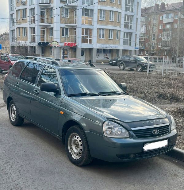 Купить Ваз 21 12 В Тамбове