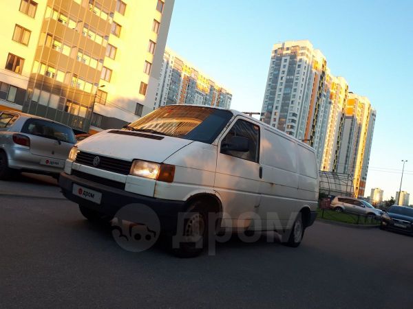 покрытие для пола микроавтобуса. Смотреть фото покрытие для пола микроавтобуса. Смотреть картинку покрытие для пола микроавтобуса. Картинка про покрытие для пола микроавтобуса. Фото покрытие для пола микроавтобуса
