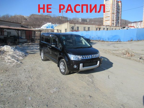 Делика Д5 Купить В Новосибирске