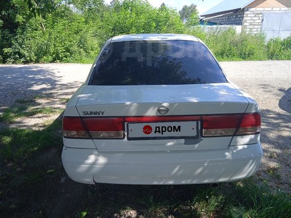 Ниссан Санни Купить Бу На Авито