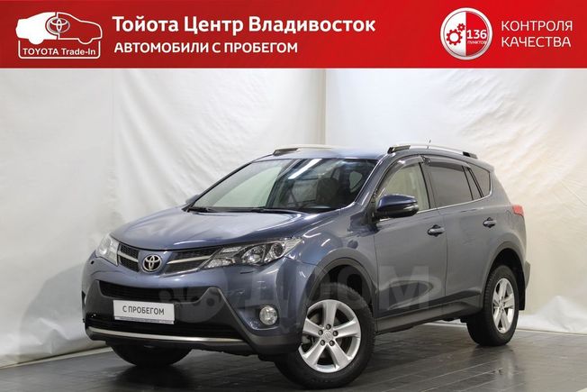 Купить Рав 4 В Донецке