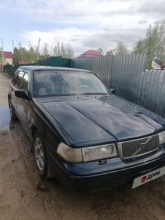 Сургут 960 1995