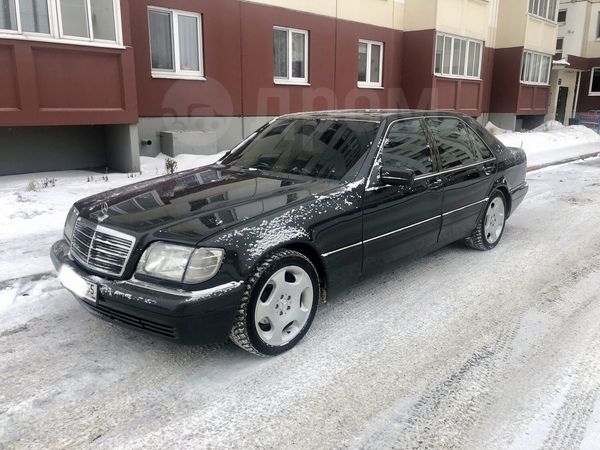 Mercedes Benz s class 1995