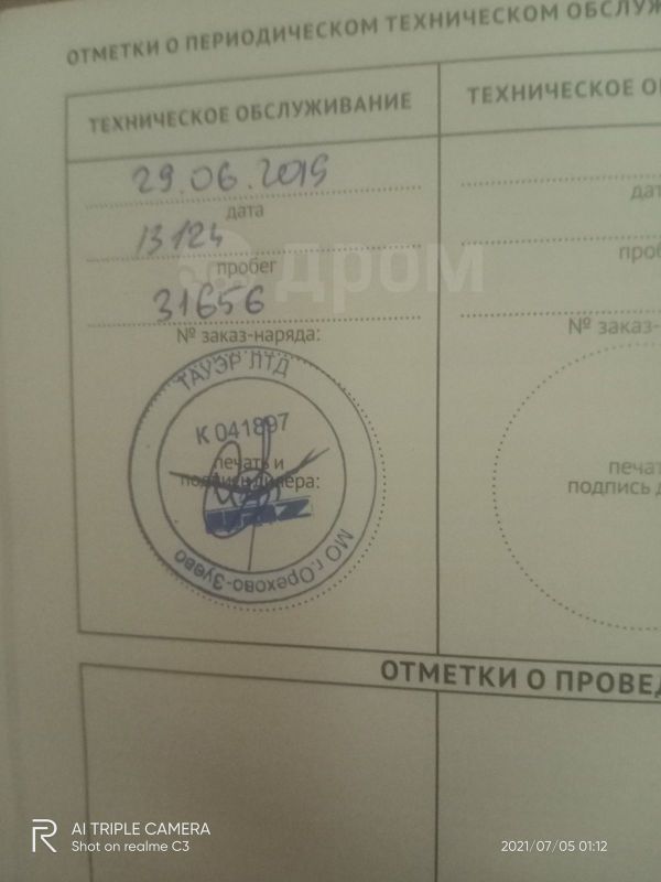 уаз патриот рабочий цилиндр сцепления какой лучше. JfbqCOwWzYRSKMmnlNLFMk9YlPZNzsgo8cK8JP nyNHQwIR7V2vuZmAE8eI2bGPew10Lp4SBcUaHg0DTyM7Xe cqSmU. уаз патриот рабочий цилиндр сцепления какой лучше фото. уаз патриот рабочий цилиндр сцепления какой лучше-JfbqCOwWzYRSKMmnlNLFMk9YlPZNzsgo8cK8JP nyNHQwIR7V2vuZmAE8eI2bGPew10Lp4SBcUaHg0DTyM7Xe cqSmU. картинка уаз патриот рабочий цилиндр сцепления какой лучше. картинка JfbqCOwWzYRSKMmnlNLFMk9YlPZNzsgo8cK8JP nyNHQwIR7V2vuZmAE8eI2bGPew10Lp4SBcUaHg0DTyM7Xe cqSmU