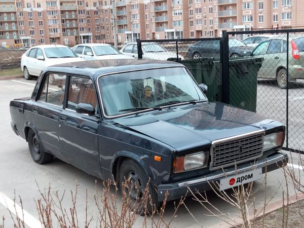Купить Ваз Б У В Ростовской Области