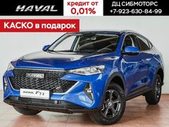 Новокузнецк Haval F7x 2022