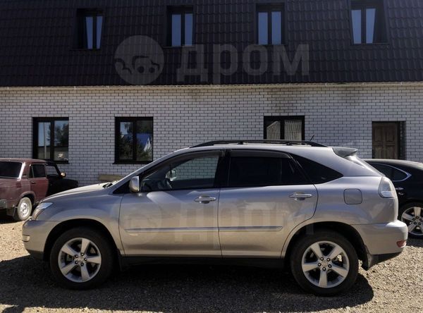 Купить Рх 330 В Омске