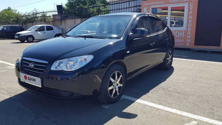 Элантра Купить Бу В Ростовской Области