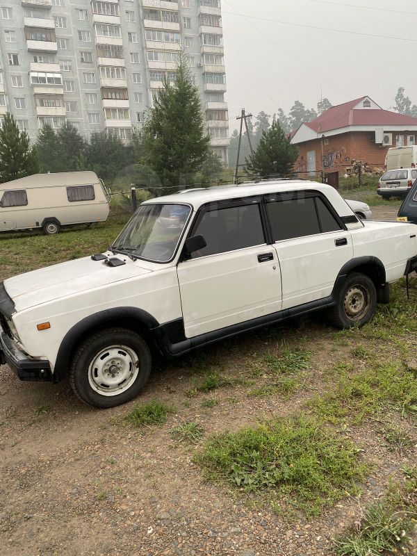 Дром Усть Кут Продажа Авто