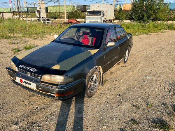 Дром Бурятия Продажа