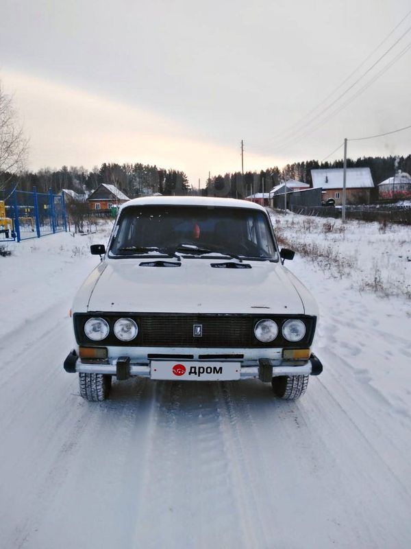 Купить Авто На Дроме Томская Область