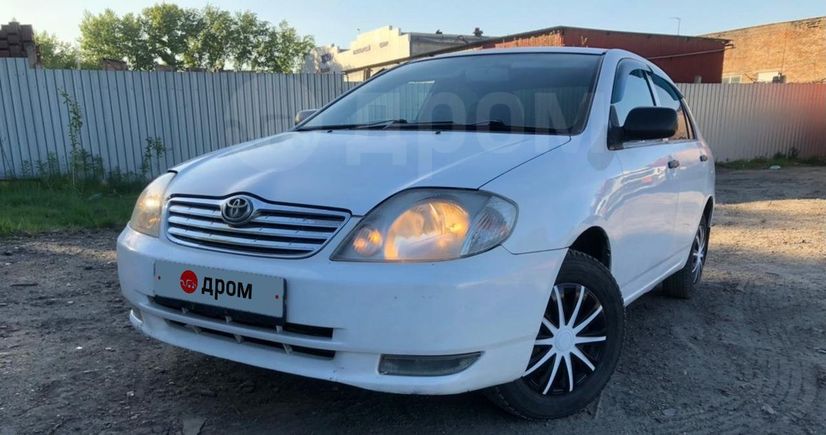 Продажа Тойота Королла В Красноярске