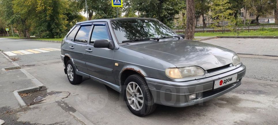 Купить Машину В Челябинске Бу Ваз