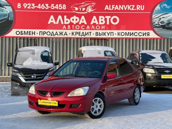 Купить Машину В Новокузнецке На Дром Ру