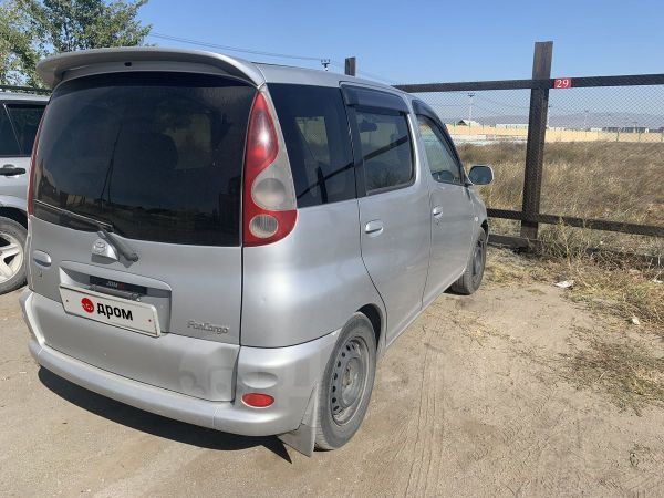 Дром Тыва Продажа Автомобилей С Пробегом Все