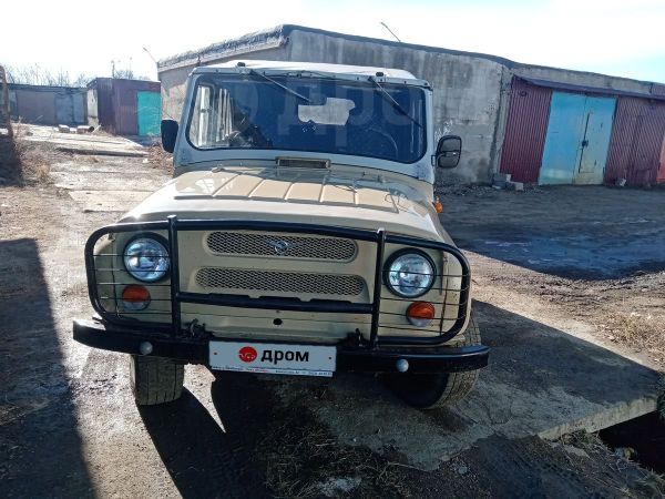 Купить Авто Дром Город Краснокаменск