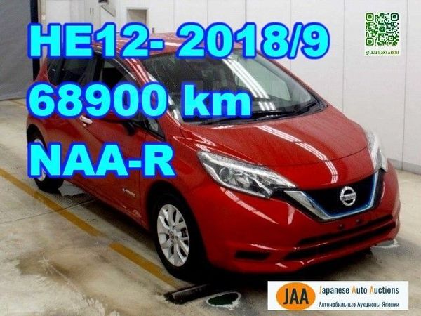 Купить Ниссан Нот Во Владивостоке 2018 Года