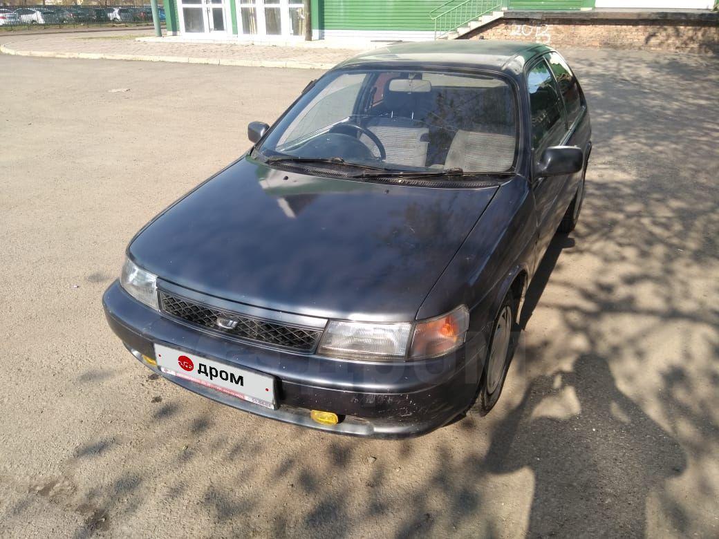 Купить Авто Дром Город Краснокаменск