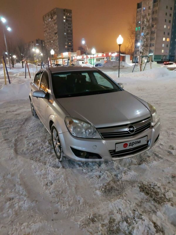 Купить Машину В Смоленске И Смоленской