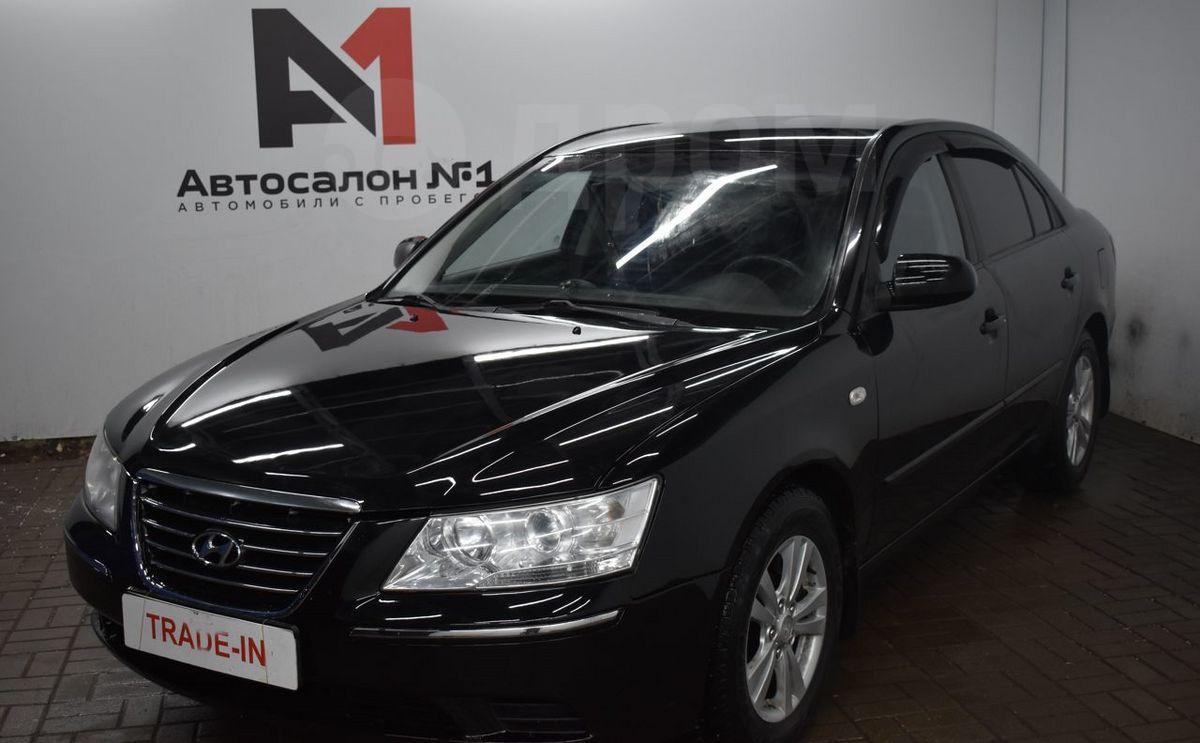 Купить Сонату В Краснодаре На Авито
