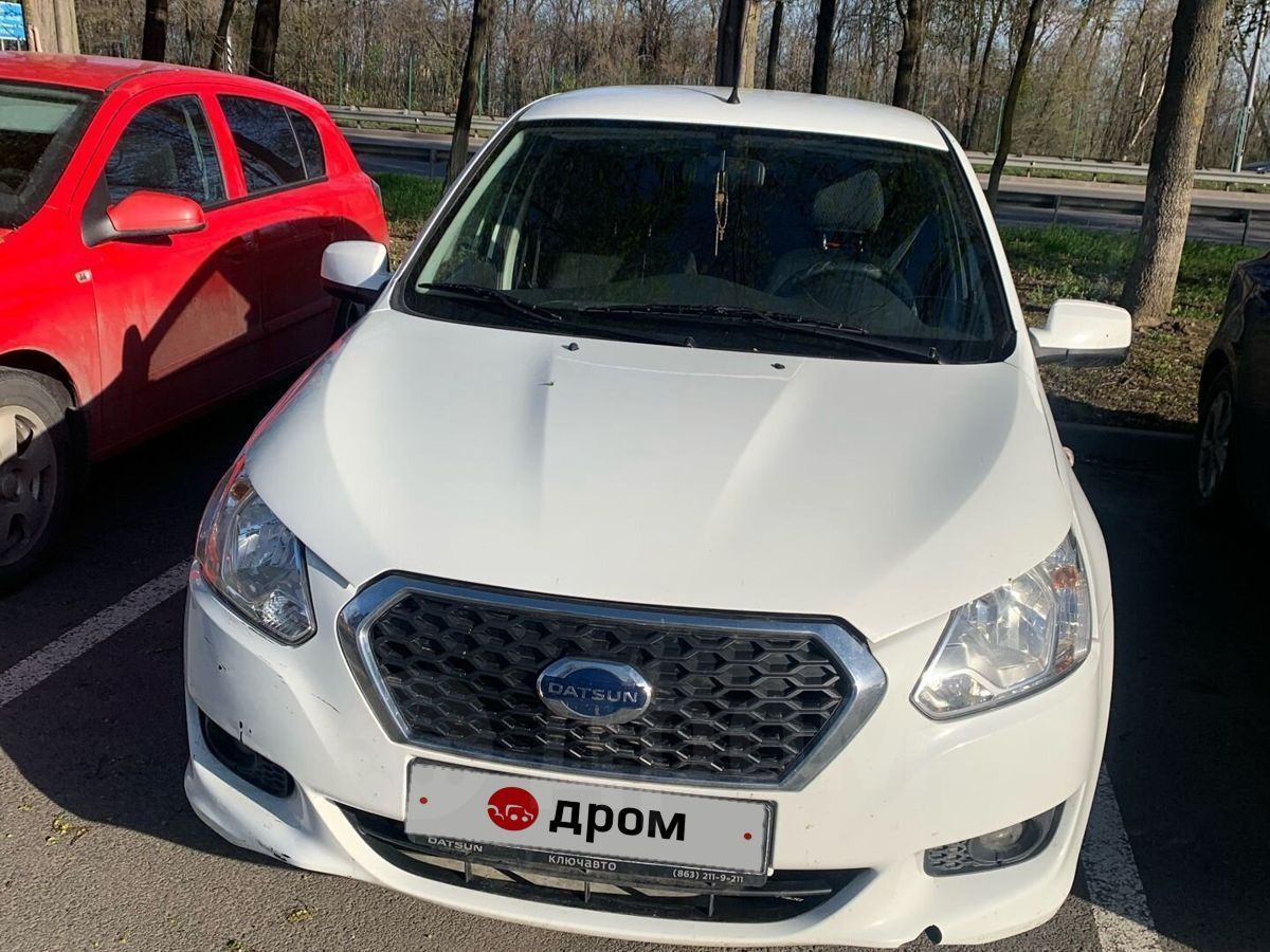 Купить Бу Автомобиль В Ростовской