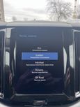 SUV или внедорожник Volvo XC60 2021 года, 4050000 рублей, Краснодар