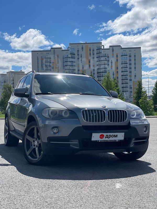 Дром Ханты Мансийск авто