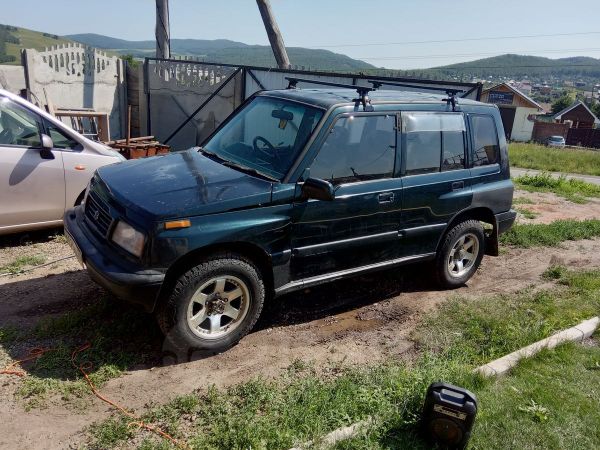 Сузуки Эскудо Купить