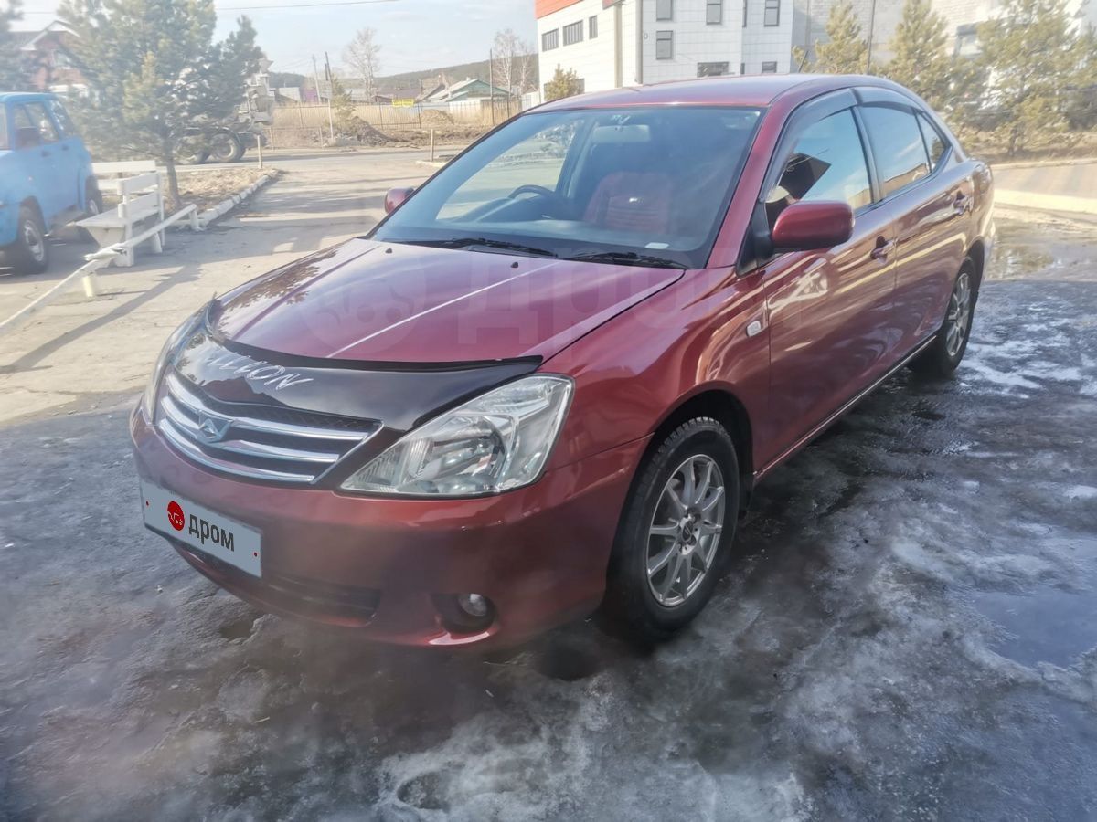 Купить Тойота Бу Тула