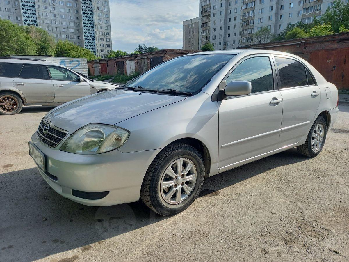 Дром Купить Авто Новосибирск Тойота Королла