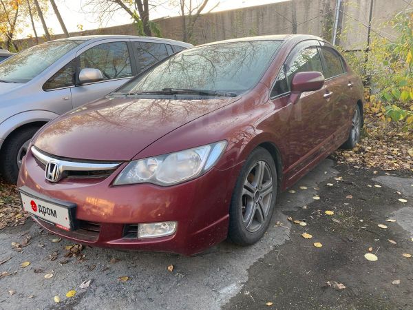 Купить Машину В Саратовской Области За 650000