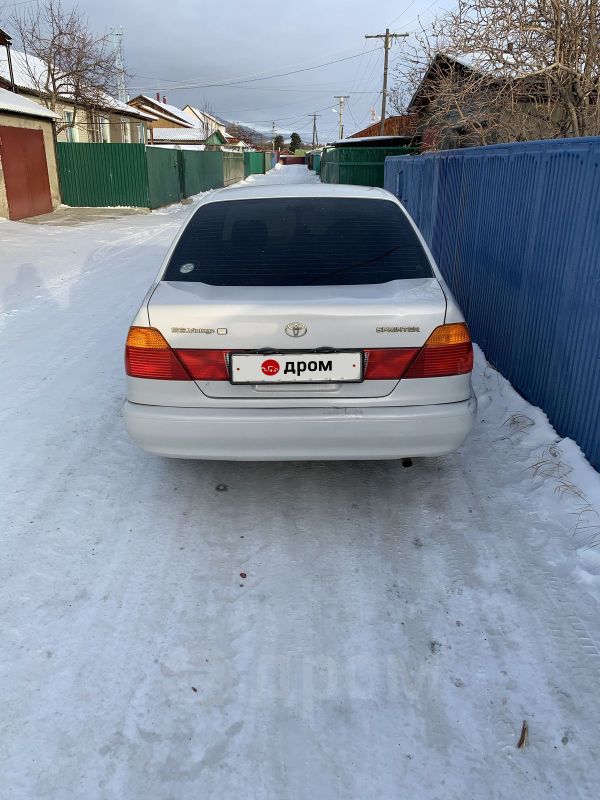 Дром Бурятия Продажа
