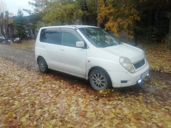 Купить Авто В Алтайском Крае Митсубиси