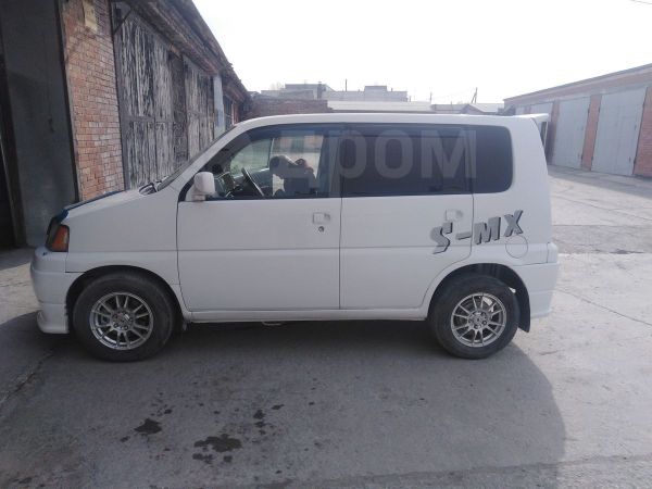 Купить Мотоцикл Хонда В Новосибирске На Дроме