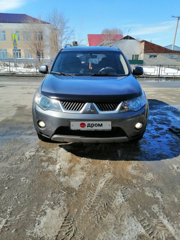 Купить На Дроме В Иркутске Мицубиси