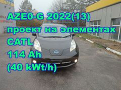 Иркутск Nissan Leaf 2013