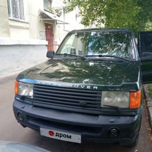Красноярск Range Rover 1997