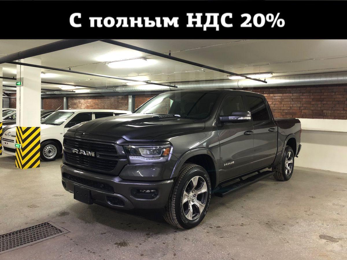 Автомобили с полным ндс